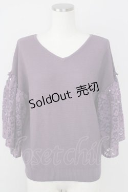 画像1: axes femme / トップス  パープル T-24-09-04-008-AX-TO-AS-ZI