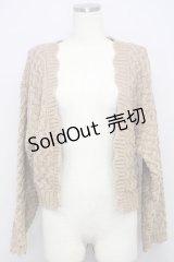 F i.n.t / パイ編みローゲージニットカーディガン F 茶 T-24-09-18-013-CA-TO-SZ-ZT369