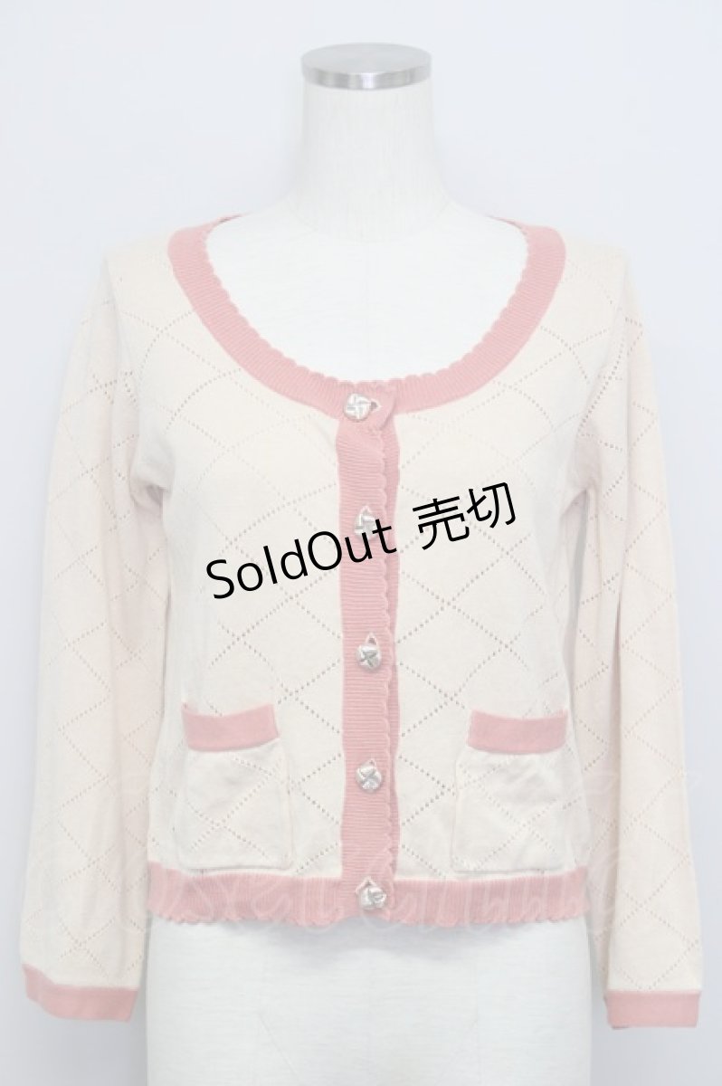 画像1: 【SALE】an another angelus / ダイヤ透かし2カラーカーディガン  ベージュ T-24-10-31-012-CA-TO-HD-ZT281 (1)