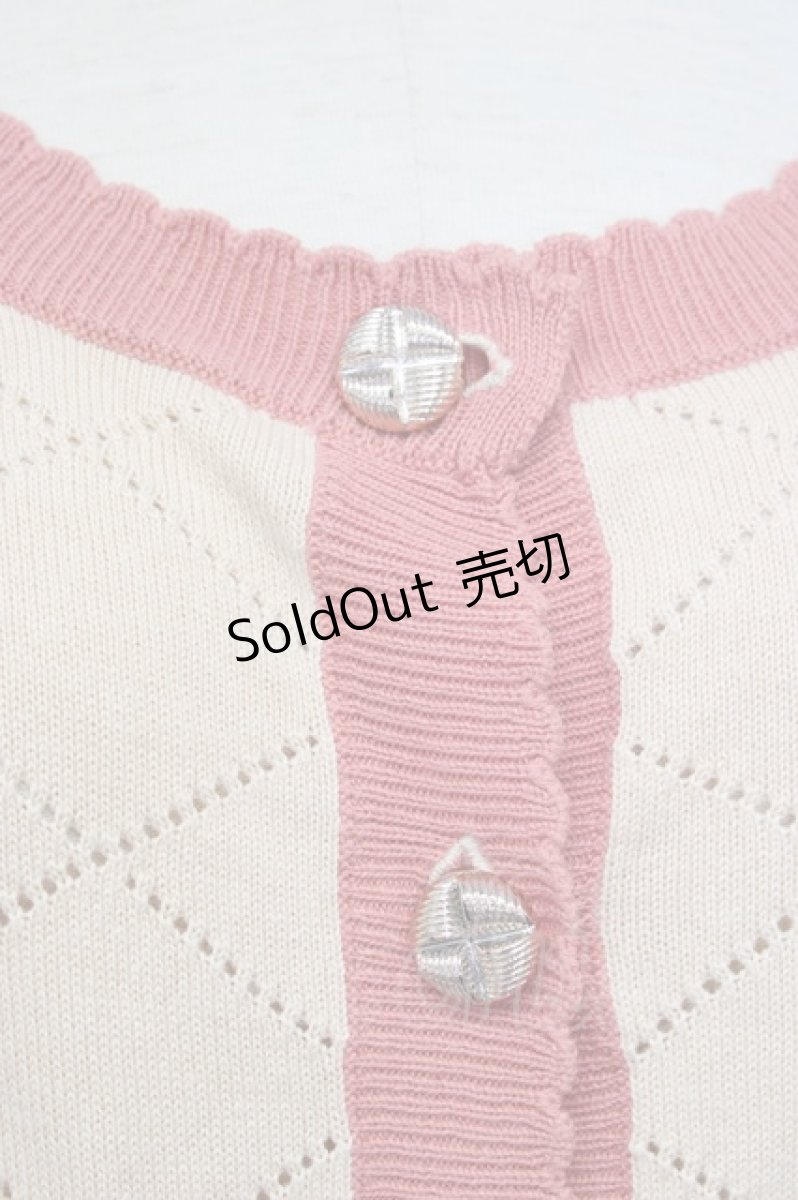 画像3: 【SALE】an another angelus / ダイヤ透かし2カラーカーディガン  ベージュ T-24-10-31-012-CA-TO-HD-ZT281 (3)
