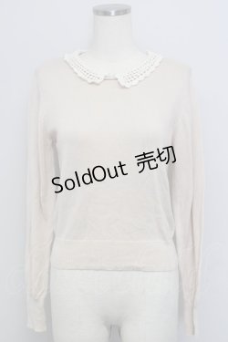 画像1: F&A / ニット編み襟トップス  アイボリー T-24-10-31-015-LO-TO-HD-ZT281