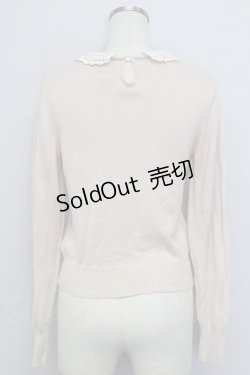 画像2: F&A / ニット編み襟トップス  アイボリー T-24-10-31-015-LO-TO-HD-ZT281