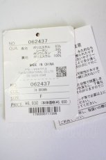 画像6: 【SALE】Fi.n.t / シェパードチェックリボン刺繍スカート  ブラウン T-24-11-03-031-CA-SK-HD-ZT138 (6)