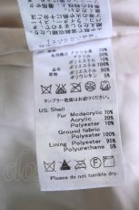 画像7: 【SALE】an another angelus / ローズボタンフェイクファーコート  ブラウン T-24-11-07-059-CA-CO-HD-ZTC052 (7)