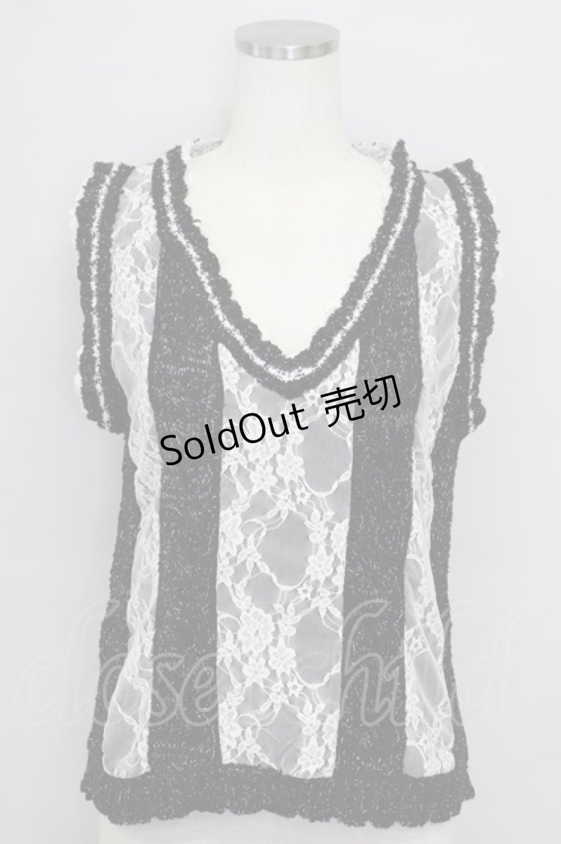 画像1: 【SALE】axes femme /  ニットベスト  黒 T-24-11-10-001-AX-TO-AS-ZT156 (1)