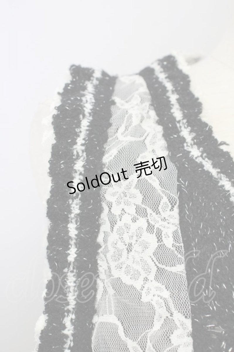 画像3: 【SALE】axes femme /  ニットベスト  黒 T-24-11-10-001-AX-TO-AS-ZT156 (3)