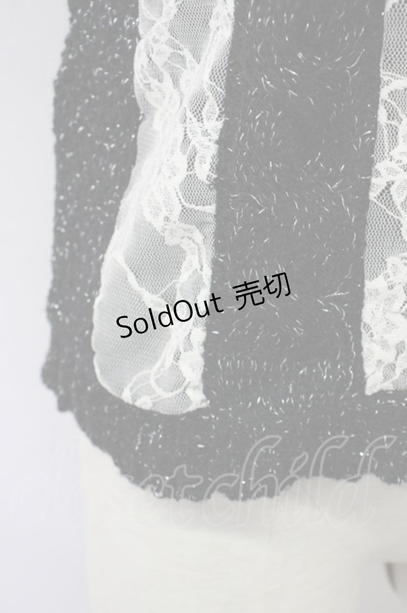 画像4: 【SALE】axes femme /  ニットベスト  黒 T-24-11-10-001-AX-TO-AS-ZT156 (4)