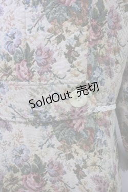 画像3: BABY,THE STARS SHINE BRIGHT / ゴブランコート  ベージュ T-24-11-13-013-BA-CO-UT-ZT