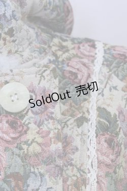 画像4: BABY,THE STARS SHINE BRIGHT / ゴブランコート  ベージュ T-24-11-13-013-BA-CO-UT-ZT