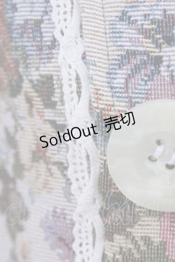 画像5: BABY,THE STARS SHINE BRIGHT / ゴブランコート  ベージュ T-24-11-13-013-BA-CO-UT-ZT