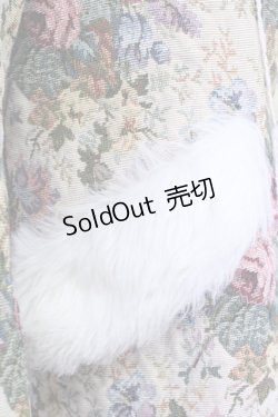 画像7: BABY,THE STARS SHINE BRIGHT / ゴブランコート  ベージュ T-24-11-13-013-BA-CO-UT-ZT