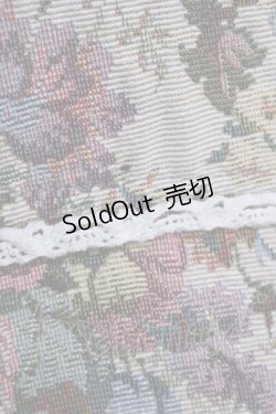 画像8: BABY,THE STARS SHINE BRIGHT / ゴブランコート  ベージュ T-24-11-13-013-BA-CO-UT-ZT