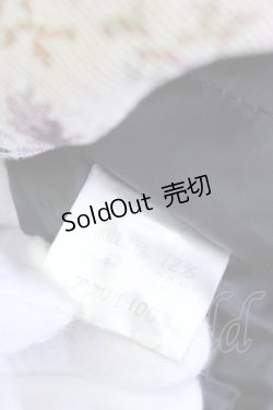 画像9: BABY,THE STARS SHINE BRIGHT / ゴブランコート  ベージュ T-24-11-13-013-BA-CO-UT-ZT