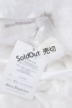 画像9: Mary Magdalene / COAT ケープ付きミディコート  オフ T-24-11-13-016-CL-CO-UT-ZT