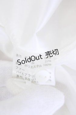 画像10: Mary Magdalene / COAT ケープ付きミディコート  オフ T-24-11-13-016-CL-CO-UT-ZT