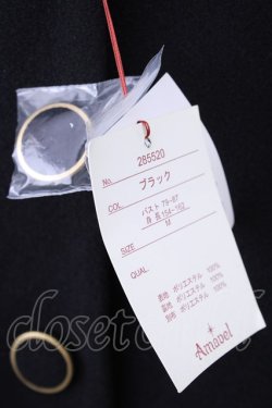 画像7: Amavel / COATバイカラーコート  黒xベージュ T-24-11-13-008-CA-CO-AS-ZT-C060