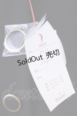 画像7: Amavel / COATバイカラーコート  黒ｘベージュ T-24-11-13-008-CA-CO-AS-ZT-C060