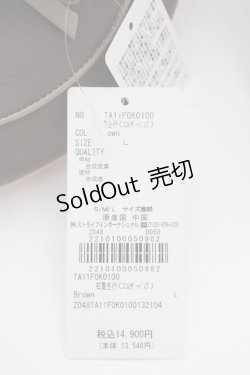 画像6: LEBECCA boutique / 石畳を行くエコレザーパンプス L ブラウン T-24-11-18-029-EL-SH-HD-ZT-K006