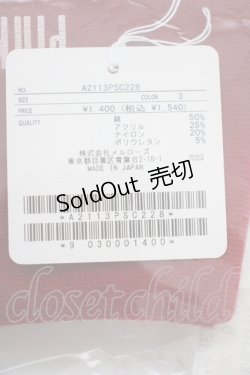 画像3: PINK HOUSE / ロゴソックス  赤 T-24-11-27-046-LO-ZA-SA-ZT432