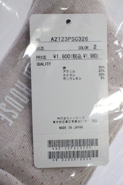 画像3: PINK HOUSE / リボンロゴソックス  ピンク T-24-11-27-056-LO-ZA-SA-ZT432