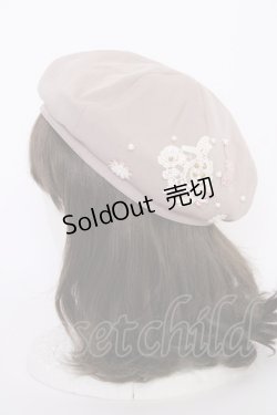 画像2: axes femme / レースモチーフ付ベレー  アワピンク T-24-12-03-012-AX-AC-SA-ZT-K007