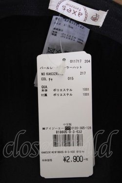 画像8: axes femme / パールレースボーラーハット  チャ T-24-12-03-001-AX-AC-SA-ZT-K007