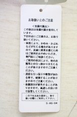 画像4: 【SALE】axes femme / ゆれるバラモチーフチョーカー  ピンク T-24-12-09-034-AX-AC-HD-ZT150 (4)