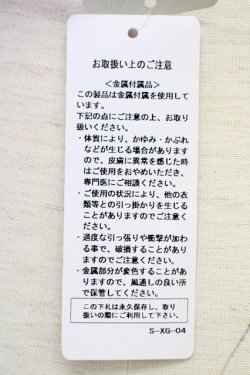 画像4: axes femme / ゆれるバラモチーフチョーカー  ピンク T-24-12-09-034-AX-AC-HD-ZT150