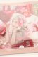 画像4: Maison de FLEUR / 2021年カレンダー  ピンク T-24-12-09-066-LO-ZA-HD-ZT150 (4)