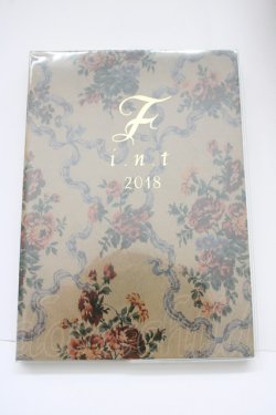 画像1: Fi.n.t / スケジュール帳  ブラウン T-24-12-09-069-CA-ZA-HD-ZT150