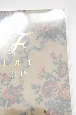 画像3: Fi.n.t / スケジュール帳  ブラウン T-24-12-09-069-CA-ZA-HD-ZT150