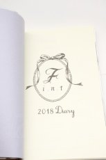 画像5: 【SALE】Fi.n.t / スケジュール帳  ブラウン T-24-12-09-069-CA-ZA-HD-ZT150 (5)