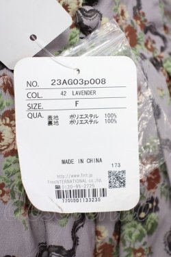 画像5: Fi.n.t / 壁紙花柄ギャザースカート  ラベンダー T-24-12-12-010-CA-SK-HD-ZT086