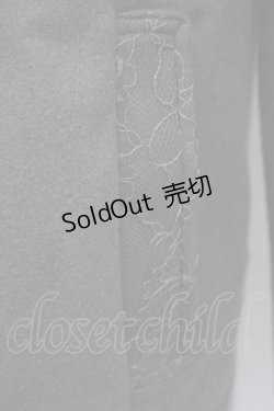 画像4: axes femme / クラシックロングコート L グリーン T-24-12-14-012-AX-CO-SZ-ZT-C049