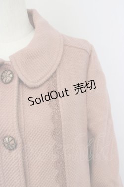 画像5: axes femme / コート   T-24-12-14-007-AX-CO-SZ-ZT-C047