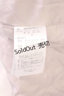 画像6: axes femme / コート   T-24-12-15-003-AX-CO-SZ-ZT-C050