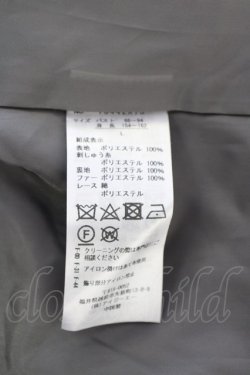 画像8: axes femme / パネル刺繍Aラインコート M グレー T-24-12-15-006-AX-CO-SZ-ZT-C050