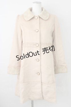 画像1: axes femme / コート   T-24-12-16-006-AX-CO-SZ-ZT-C048