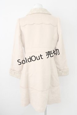 画像2: axes femme / コート   T-24-12-16-006-AX-CO-SZ-ZT-C048