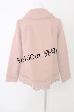 画像2: axes femme / 首元リボン裾レースコート M オレンジ T-24-12-16-007-AX-CO-SZ-ZT-C048