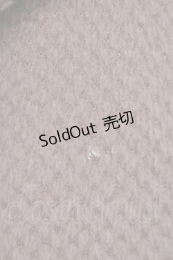 画像6: axes femme / 首元リボン裾レースコート M オレンジ T-24-12-16-007-AX-CO-SZ-ZT-C048