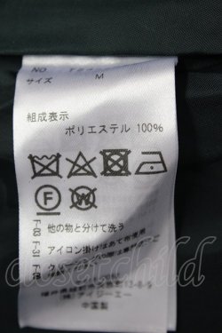 画像8: axes femme / ファー襟フィッシュテールコート M Dグリーン T-24-12-16-011-AX-CO-SZ-ZT-C058