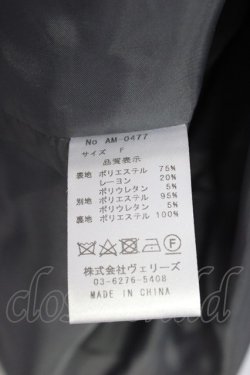 画像10: Amavel / ティアードコート  グレー T-24-12-18-015-CA-CO-SA-ZT362