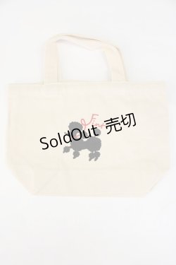 画像1: Fi.n.t / プードルミニトート  アイボリーＸ黒 T-24-12-24-011-CA-BG-HD-ZT150