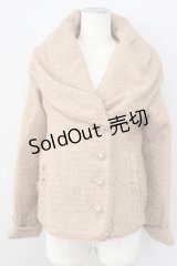 axes femme / BIG衿ショートコート M キャメル T-24-12-26-020-AX-CO-SZ-ZT-C051