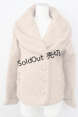 画像1: axes femme / BIG衿ショートコート M キャメル T-24-12-26-020-AX-CO-SZ-ZT-C051