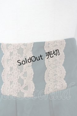 画像3: 【SALE】axes femme / ウエストレースデザインスカート M グリーン T-24-12-26-026-AX-SK-SZ-ZT392