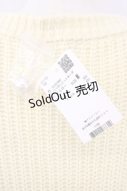 画像3: 【SALE】axes femme / バックリボンニットカーデ M イエロー T-24-12-26-001-AX-TO-SZ-ZT368