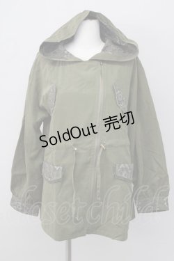 画像1: axes femme / ライダースマウンテンパーカー M カーキ T-24-12-26-007-AX-TO-SZ-ZT367