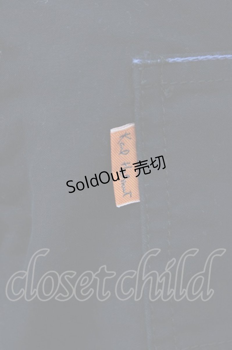 画像3: 【SALE】Karl Helmut / 後ろレザーロゴ刺繍パンツ XL 黒 T-24-12-27-024-EL-PA-SA-ZT406 (3)